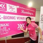 X-Bionic Venus Run 2014