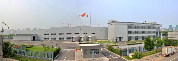 ZF Plant Opening Ceremony_Picture 3 (600x206)