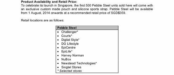 Pebble Steel Press Release_3 (566x800)
